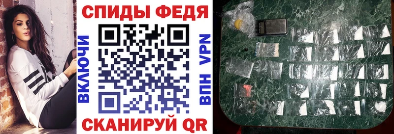 Купить где  Заинск  АМФ Premium 