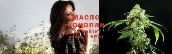 меф Нея