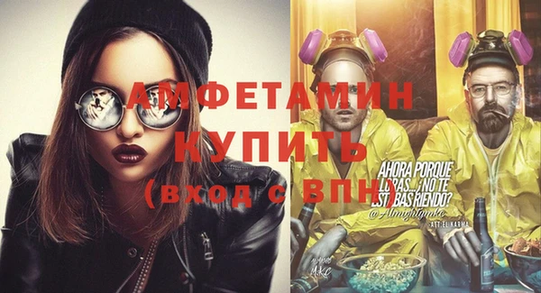 мяу мяу мука Новодвинск