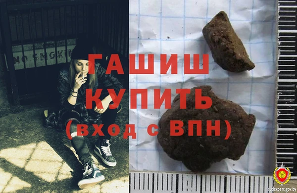 мяу мяу мука Новодвинск