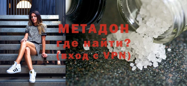 mdpv Новозыбков