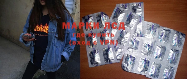 меф Нея