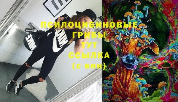 меф Нея