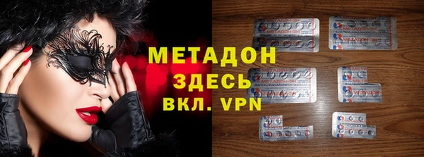 mdpv Новозыбков