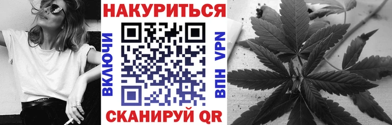 Шишки марихуана марихуана  Купить  Заинск 